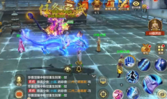 同进谋巅是硬新可经之您最随的静